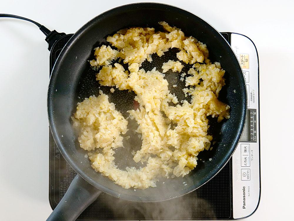 キーマカレー
