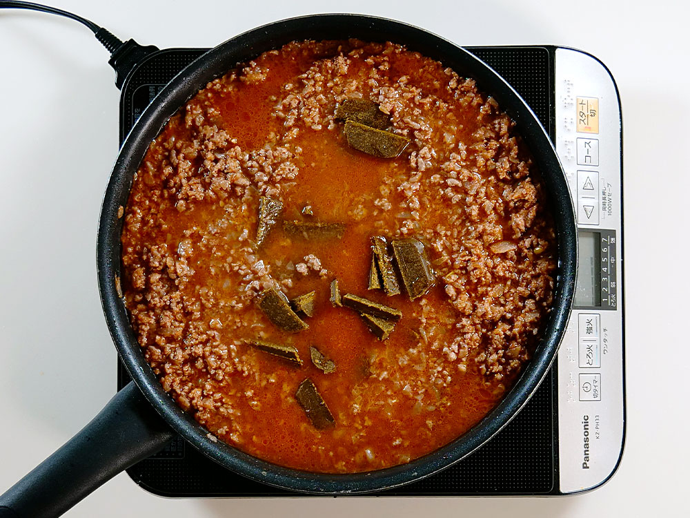 キーマカレー