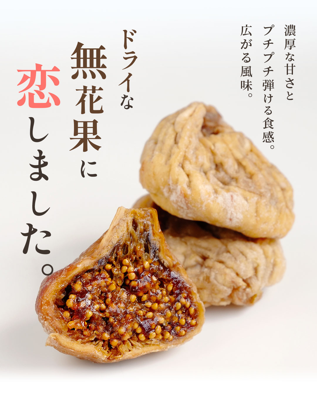 ママパン提案,マルシェ,今月のご提案